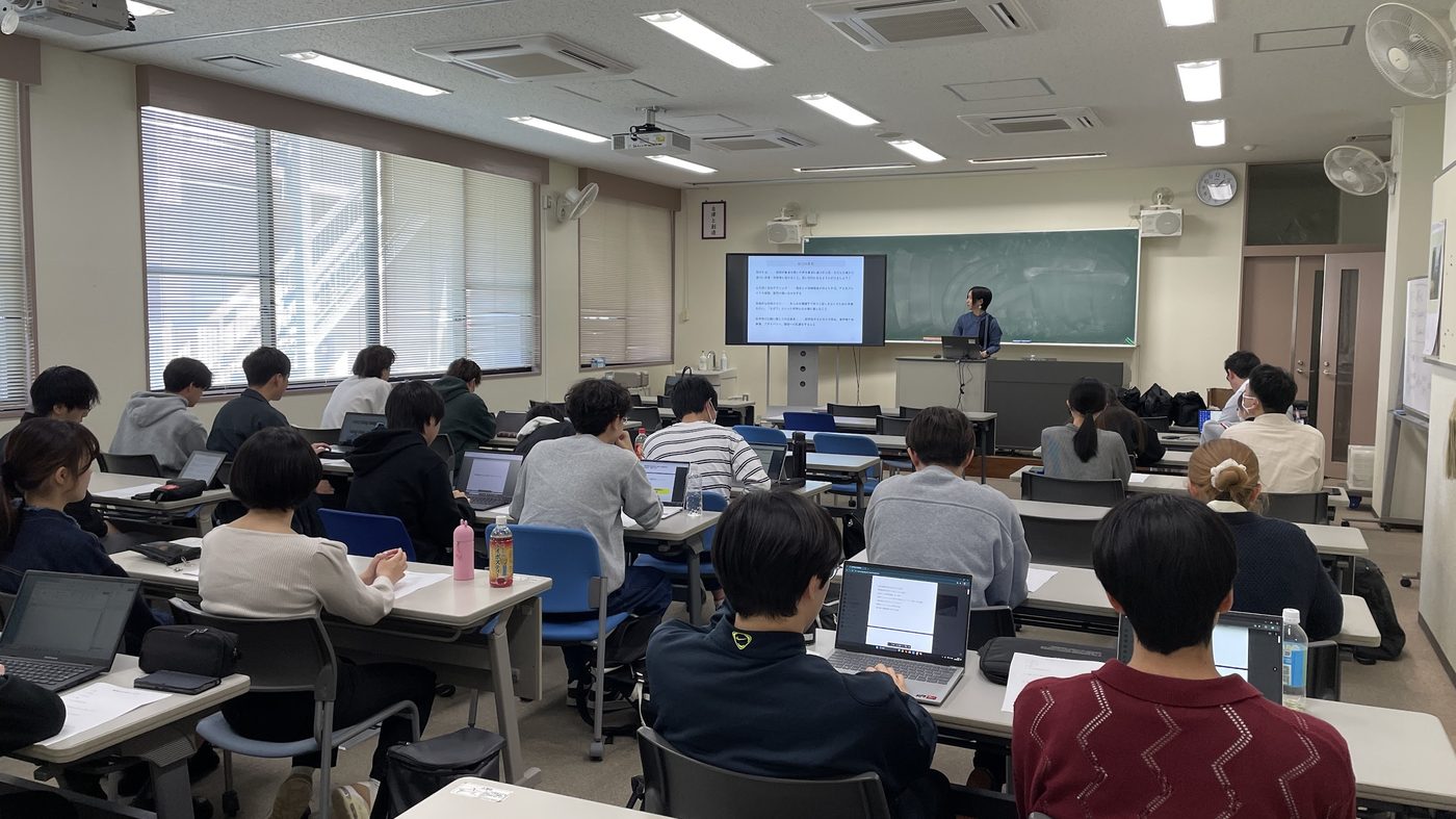 講義・現場の様子