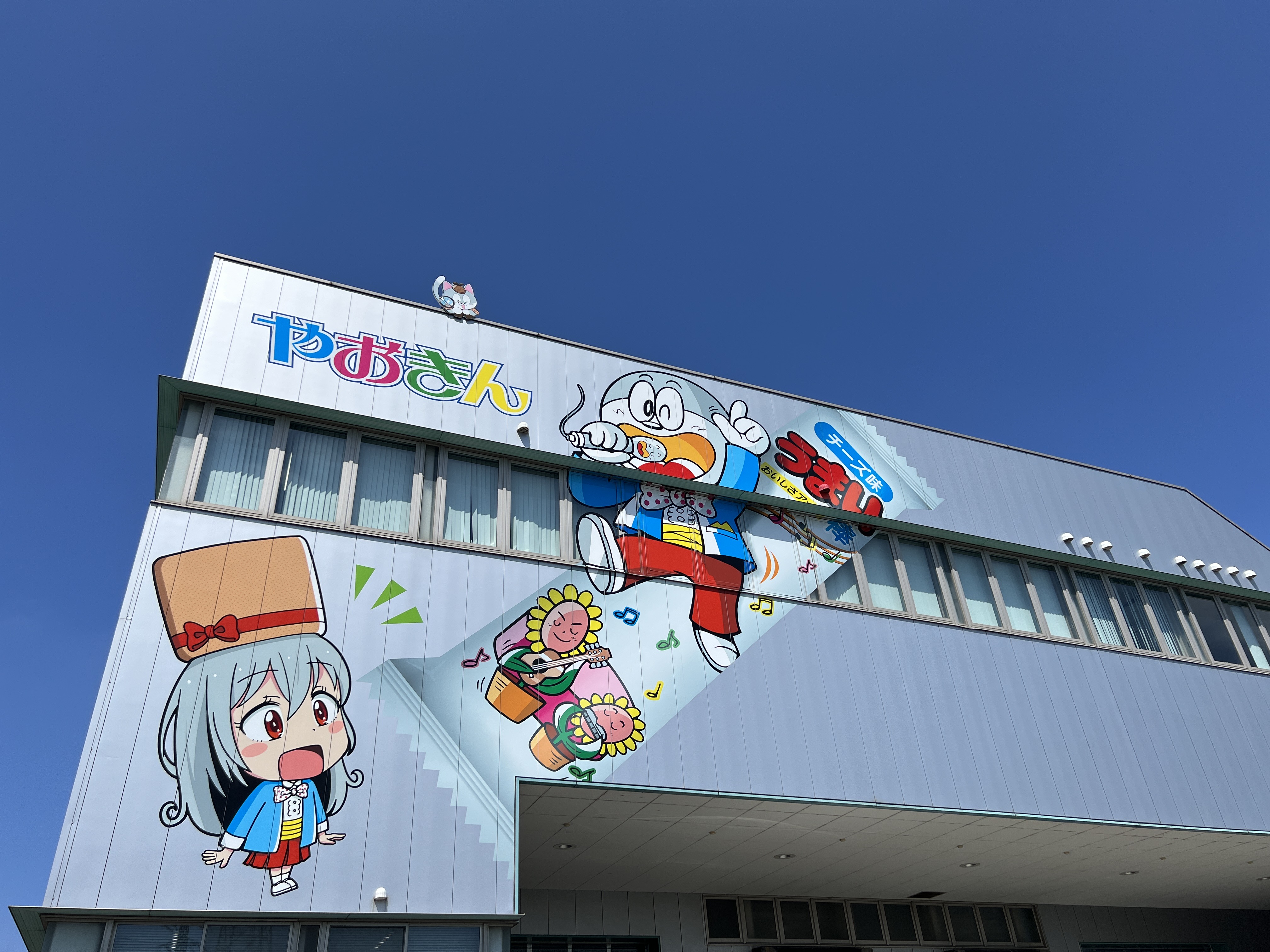 ツアー画像1
