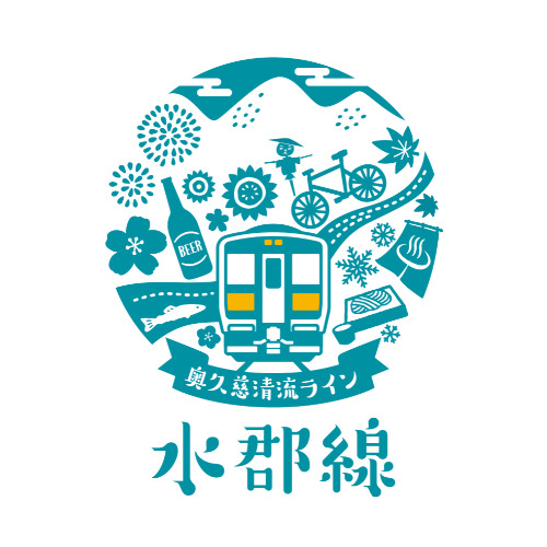 水郡線ツアーロゴ